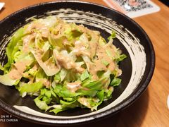 -六乃喜(北园大街)