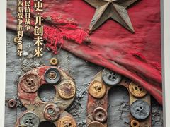 -湖北美术学院(昙华林校区)