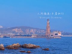 -大连老虎滩海洋公园