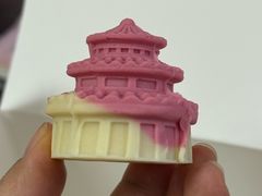 -北京稻香村(零号店)