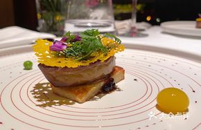 French Foie Gras with Honey Pomelo Sauce