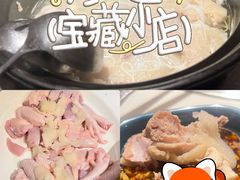 -润泽园椰子鸡(汇一城店)