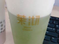 -茉沏(繁花中心店)