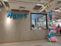 -Ours树朵家亲子餐厅(远策中心店)