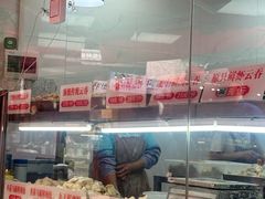 -洋城面店(荔塱农副产品综合批发市场店)