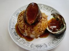 -北戴河庆山饭店·海鲜砂锅粥(北戴河黑石路店)