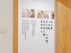 -乐老大耳道·可视采耳·禅洗(柏林爱乐直营店)