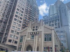 -香港大学
