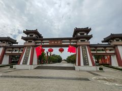 -西安汉城湖景区