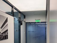 -马泷齿科·成都锦江置略马泷口腔门诊部(IFS国金中心店)