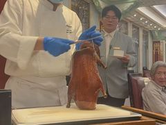 -上海和平饭店龙凤厅 Dragon Phoenix