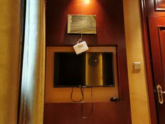 -知足堂养生会所(碑亭巷店)