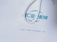 -同仁验光配镜(中心店)