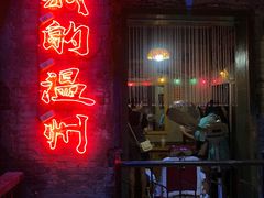 -五马集·海鲜·温州大牌档(黑金冠五马街十字路口店)