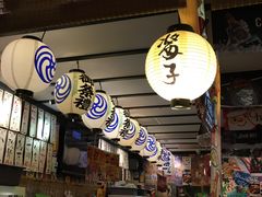 门面-平成屋· Late Night 食堂(四川北路店)