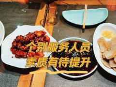 -馅老满(鼓楼店)