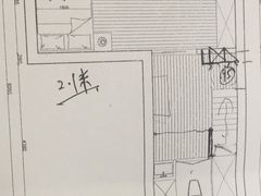 -展驰装饰-空间改造大师