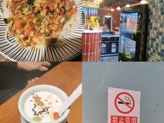 -伊斯麦尔丝路·新派菜(沙子口店)