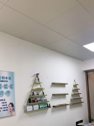 -中科妍美专业脱毛美肤连锁机构