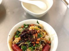 -宋记海南粉传承老店(人民西路店)