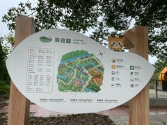 -苏州太湖西山岛开心农场