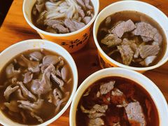 -王记生烫牛杂面馆(兰陵路店)