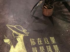 -赛维利亚中西餐厅(仁怀店)