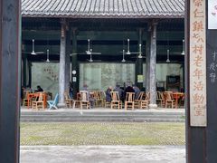 大祠堂（现老年活动室）-崇仁古镇