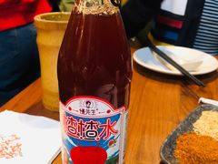 -付小姐在成都(中山公园店)