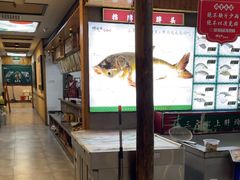 -咱屯子铁锅炖直营店(南湖大路店)