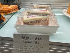 -德南面包房(尚都店)