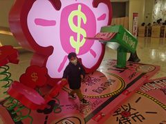 -合景·悠方(成都店)