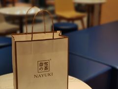 -奈雪的茶(红谷滩万达广场店)