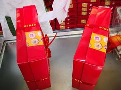 -北京稻香村(花市店)