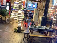 -木屋烧烤(创意园店)