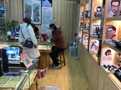 -三叶眼镜城批发市场(上海火车站店)