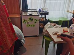 -海底捞火锅(万丰桥店)