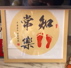 -蓓爱娇琪月子会所(虹口店)