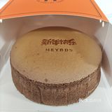 甜蜜一刻