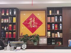 -晋阳春·山西菜·北京烤鸭(交大店)