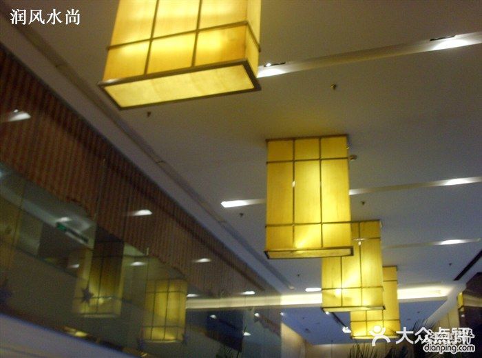 上海徐汇瑞峰酒店图片