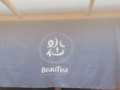 -BeauTea水仙(coco park店)