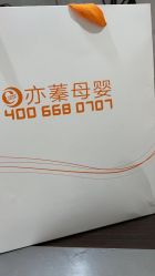 -Cocodemer产后恢复(杭大店)