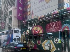 -三联书店(中环店)