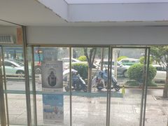 -美可普口腔医院(东街分店)