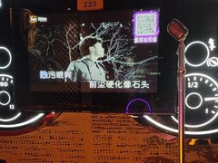 -魅力派对量贩式KTV(新塘店)