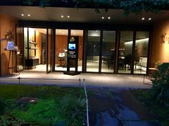 门面-微热山丘(台北民生公园门市店)
