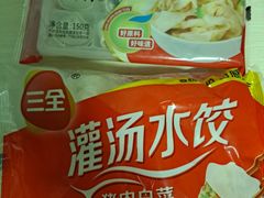 -拼多多官方网站