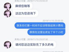 -汤森悠生活文化汤(江宁万达店)