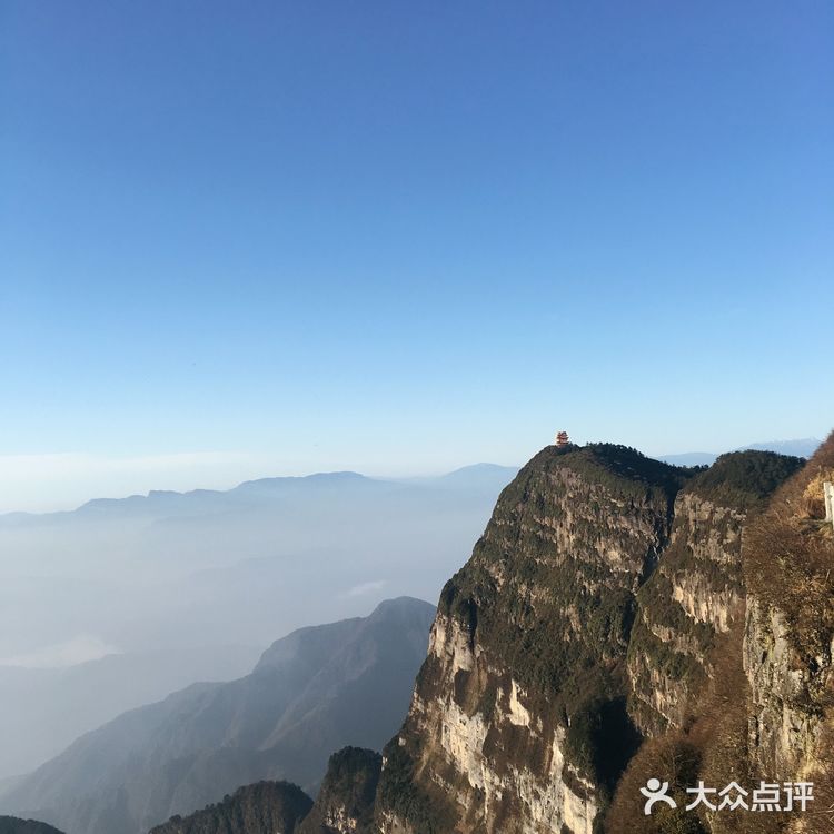 大美峨眉山